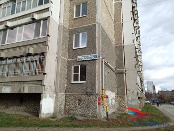 Восстания,58 в Электростали - ehlektrostal.yutvil.ru - фото 17 Восстания,58 в Электростали - ehlektrostal.yutvil.ru - фото 17