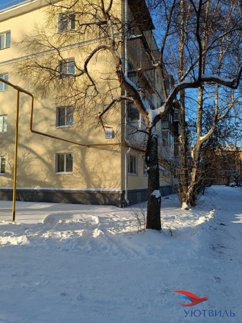 Однокомнатная квартира На Куйбышева в Электростали - ehlektrostal.yutvil.ru - фото 13 Однокомнатная квартира На Куйбышева в Электростали - ehlektrostal.yutvil.ru - фото 13