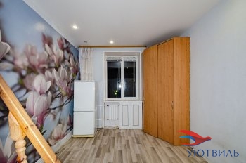 Комната на Баумана в Электростали - ehlektrostal.yutvil.ru - фото 1 Комната на Баумана в Электростали - ehlektrostal.yutvil.ru - фото 1