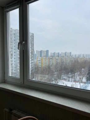 Город Москва, проспект Новоясеневский, д.17/50 в Электростали - ehlektrostal.yutvil.ru - фото 19 Город Москва, проспект Новоясеневский, д.17/50 в Электростали - ehlektrostal.yutvil.ru - фото 19