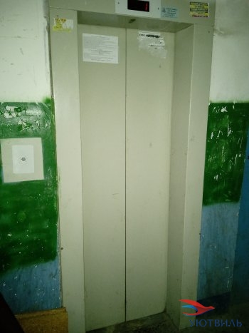 Две комнаты на Молодежи 80 в Электростали - ehlektrostal.yutvil.ru - фото 19