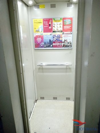 Две комнаты на Молодежи 80 в Электростали - ehlektrostal.yutvil.ru - фото 18