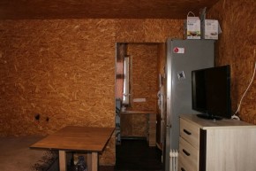 тракт. Полевской,22 в Электростали - ehlektrostal.yutvil.ru - фото 10 тракт. Полевской,22 в Электростали - ehlektrostal.yutvil.ru - фото 10