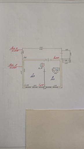 ул. 8-е Марта,46 в Электростали - ehlektrostal.yutvil.ru - фото 11 ул. 8-е Марта,46 в Электростали - ehlektrostal.yutvil.ru - фото 11
