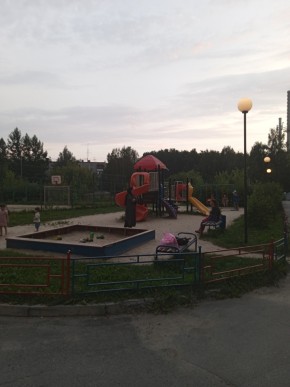 ул. Алтайская,62 в Электростали - ehlektrostal.yutvil.ru - фото 1