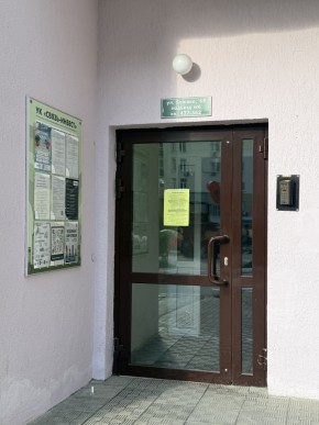 ул. Бажова,68 в Электростали - ehlektrostal.yutvil.ru - фото 15 ул. Бажова,68 в Электростали - ehlektrostal.yutvil.ru - фото 15