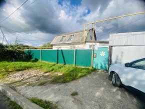 ул. Грачей,1 в Электростали - ehlektrostal.yutvil.ru - фото 30
