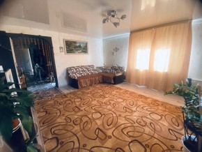 ул. Грачей,1 в Электростали - ehlektrostal.yutvil.ru - фото 3