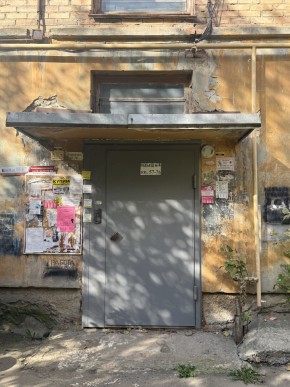 ул. Железнодорожников,1 в Электростали - ehlektrostal.yutvil.ru - фото 14