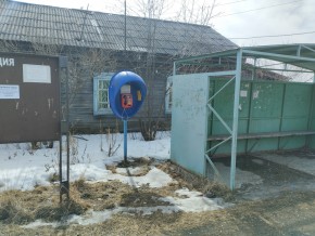 ул. Ленина,15а в Электростали - ehlektrostal.yutvil.ru - фото 3