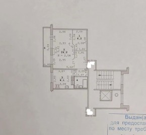 ул. Опалихинская,19 в Электростали - ehlektrostal.yutvil.ru - фото 9