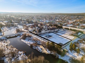 ул. Первомайская,220 в Электростали - ehlektrostal.yutvil.ru