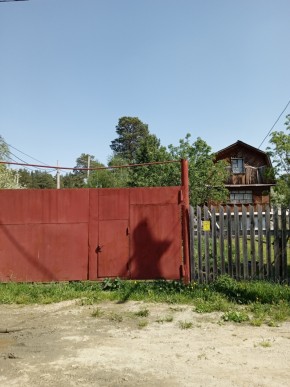 ул. Полынная,29 в Электростали - ehlektrostal.yutvil.ru