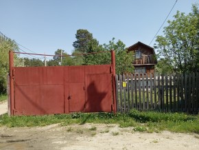 ул. Полынная,29 в Электростали - ehlektrostal.yutvil.ru - фото 1