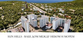 ул. Солнечная,21 в Электростали - ehlektrostal.yutvil.ru