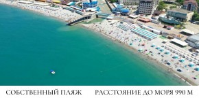 ул. Солнечная,21 в Электростали - ehlektrostal.yutvil.ru - фото 11 ул. Солнечная,21 в Электростали - ehlektrostal.yutvil.ru - фото 11