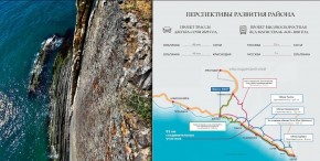 ул. Солнечная,21 в Электростали - ehlektrostal.yutvil.ru - фото 12 ул. Солнечная,21 в Электростали - ehlektrostal.yutvil.ru - фото 12