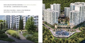 ул. Солнечная,21 в Электростали - ehlektrostal.yutvil.ru - фото 15 ул. Солнечная,21 в Электростали - ehlektrostal.yutvil.ru - фото 15