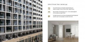 ул. Солнечная,21 в Электростали - ehlektrostal.yutvil.ru - фото 23 ул. Солнечная,21 в Электростали - ehlektrostal.yutvil.ru - фото 23
