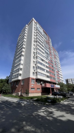 ул. Ясная,22г в Электростали - ehlektrostal.yutvil.ru - фото 17
